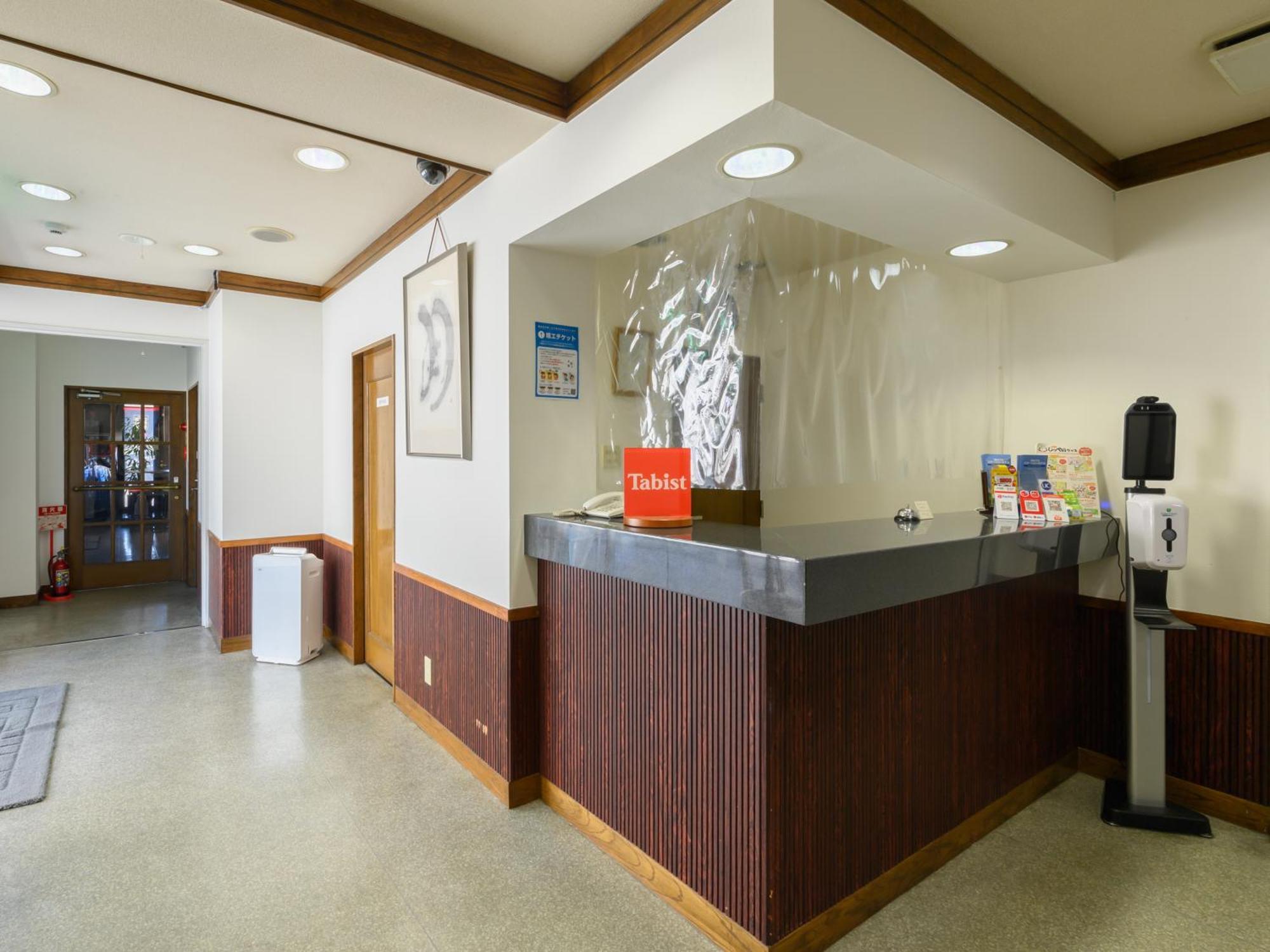 Tabist Iwata Station Hotel Kültér fotó