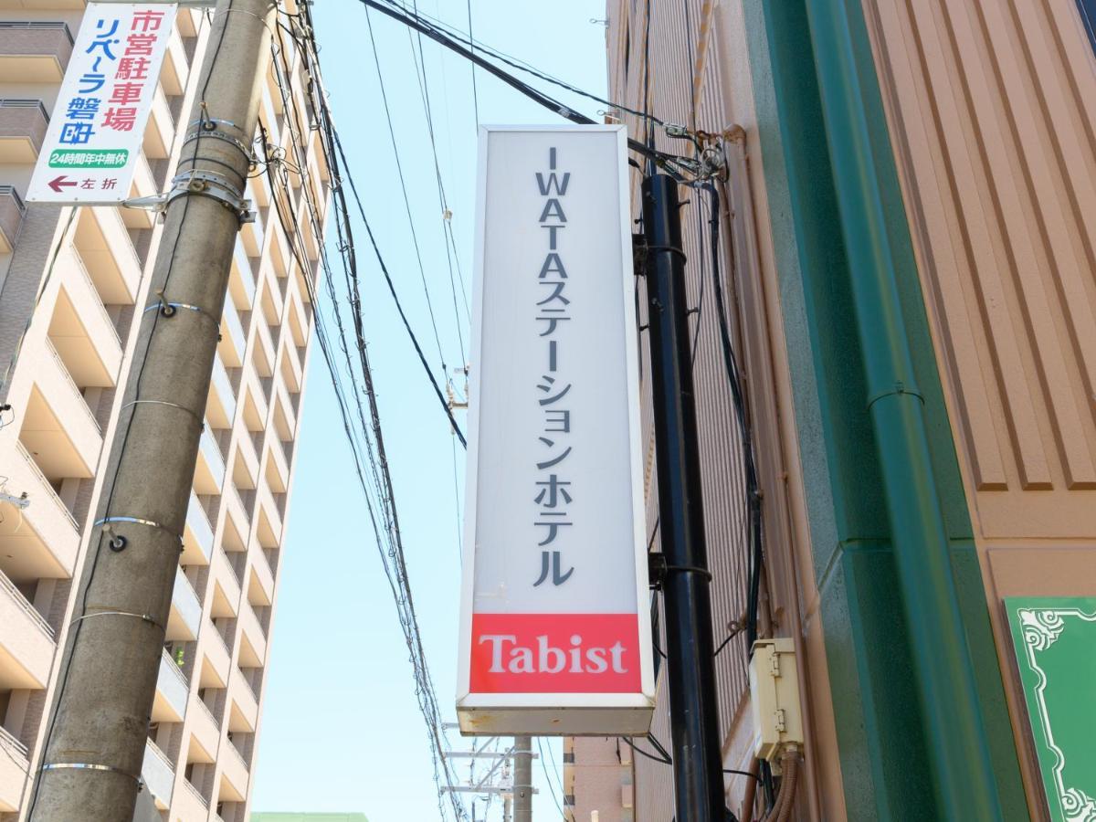 Tabist Iwata Station Hotel Kültér fotó